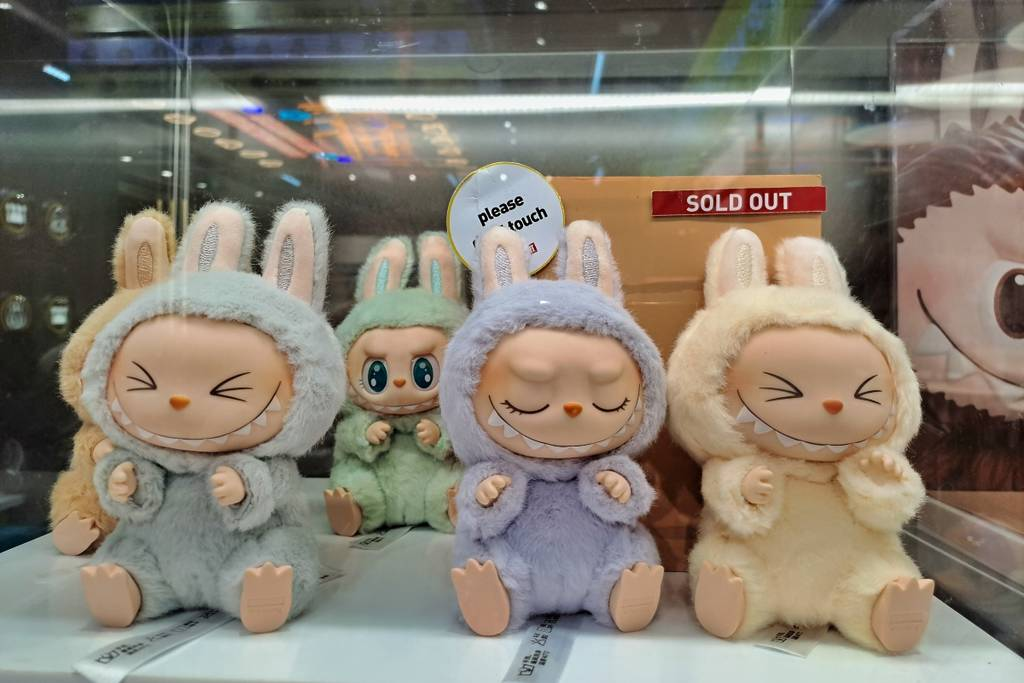 Labubu and Currency of Collectibility (2)